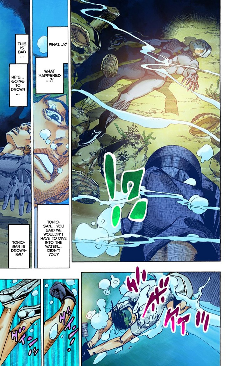 Thus Spoke Kishibe Rohan [Official Colored] Chapter 4 page 25 - Chapter 4: Episode #06: Poaching Seashore