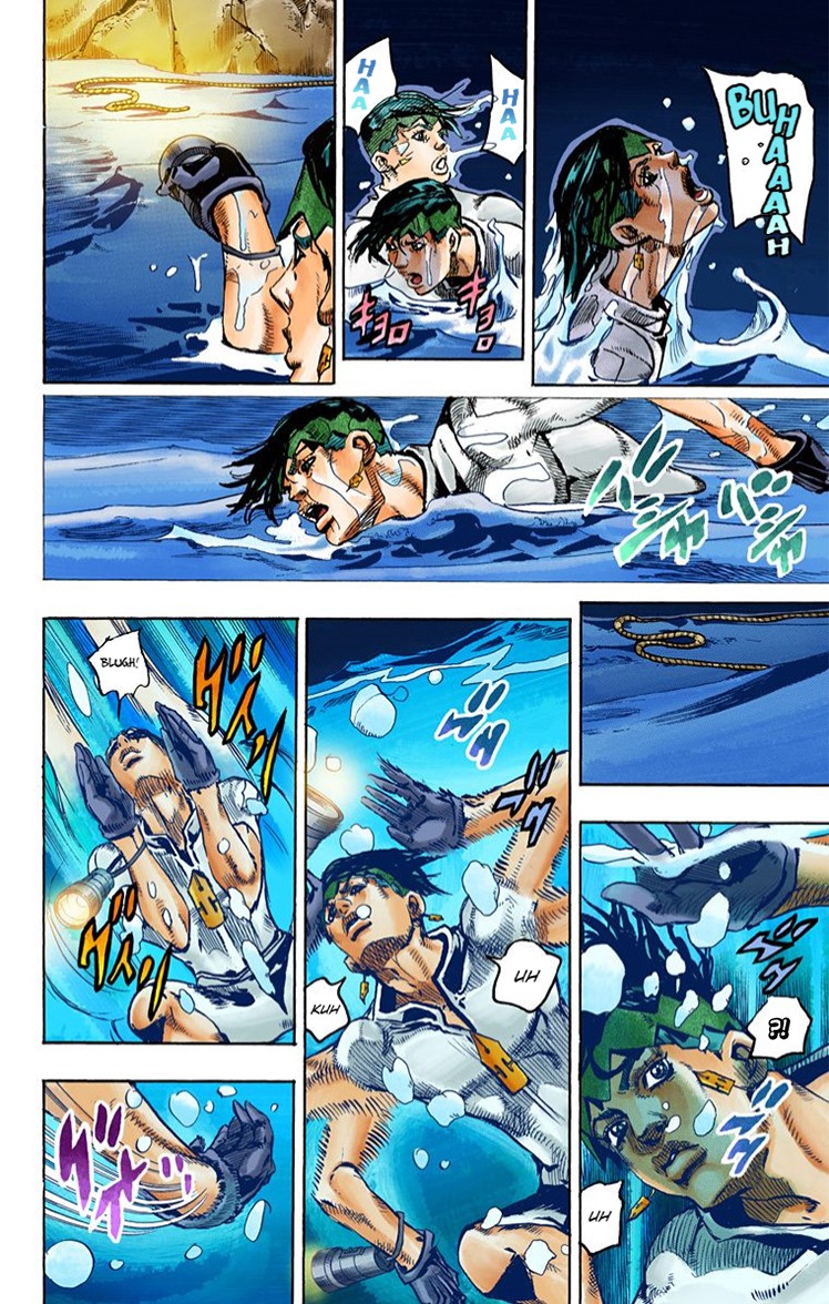 Thus Spoke Kishibe Rohan [Official Colored] Chapter 4 page 28 - Chapter 4: Episode #06: Poaching Seashore