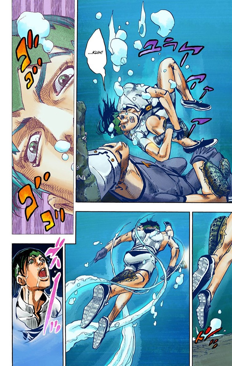 Thus Spoke Kishibe Rohan [Official Colored] Chapter 4 page 30 - Chapter 4: Episode #06: Poaching Seashore