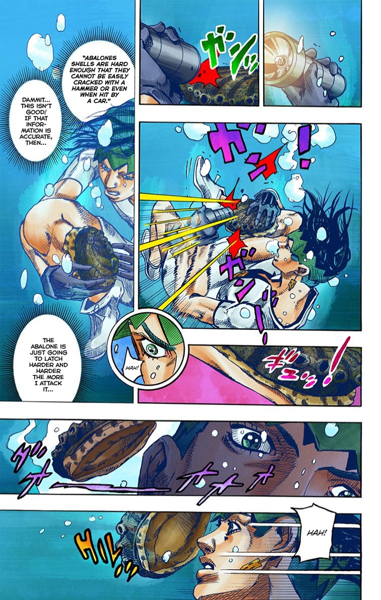 Thus Spoke Kishibe Rohan [Official Colored] Chapter 4 page 33 - Chapter 4: Episode #06: Poaching Seashore