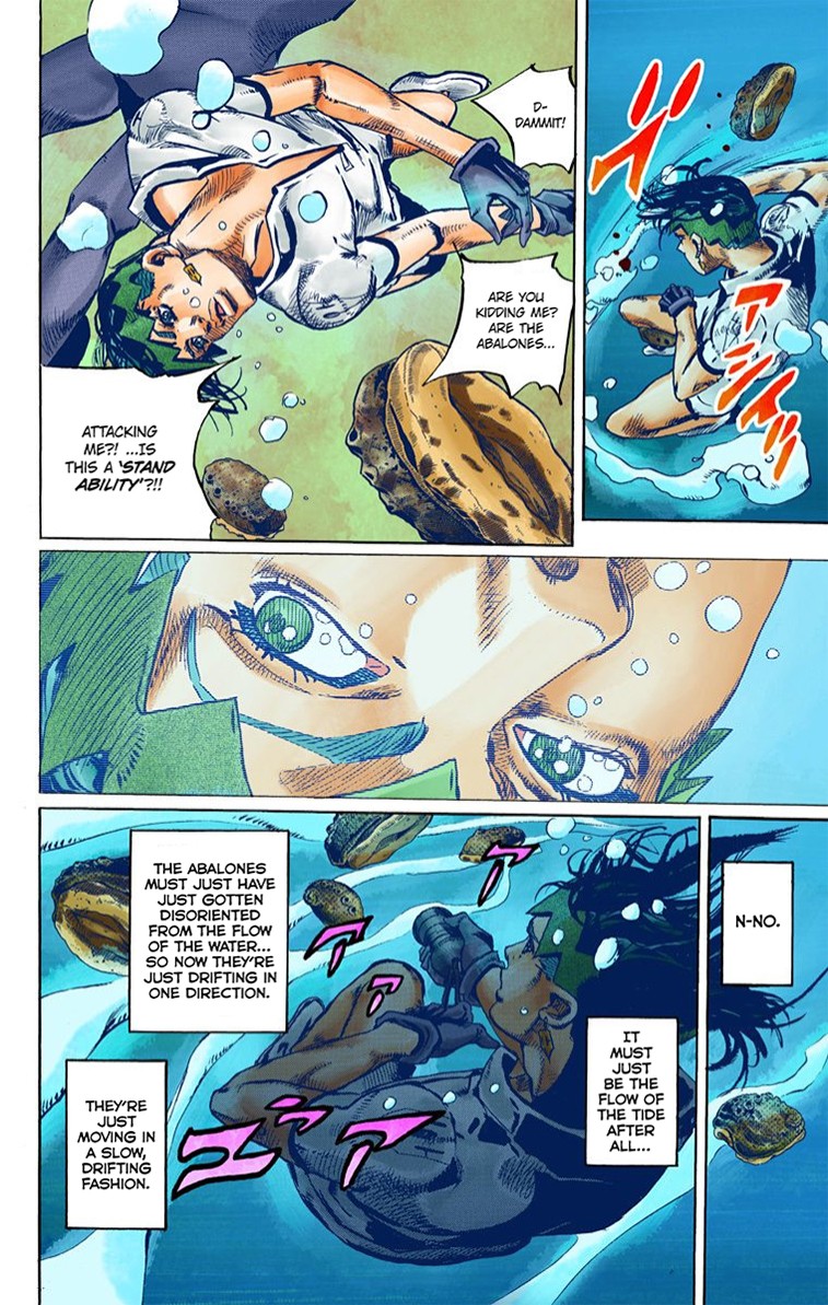 Thus Spoke Kishibe Rohan [Official Colored] Chapter 4 page 34 - Chapter 4: Episode #06: Poaching Seashore