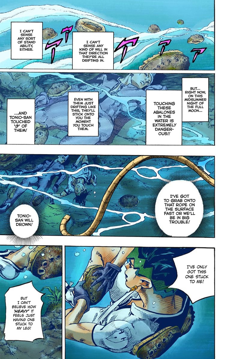 Thus Spoke Kishibe Rohan [Official Colored] Chapter 4 page 35 - Chapter 4: Episode #06: Poaching Seashore