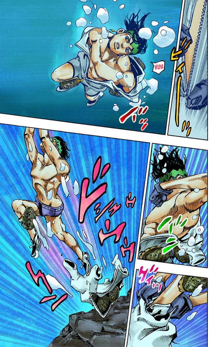 Thus Spoke Kishibe Rohan [Official Colored] Chapter 4 page 39 - Chapter 4: Episode #06: Poaching Seashore