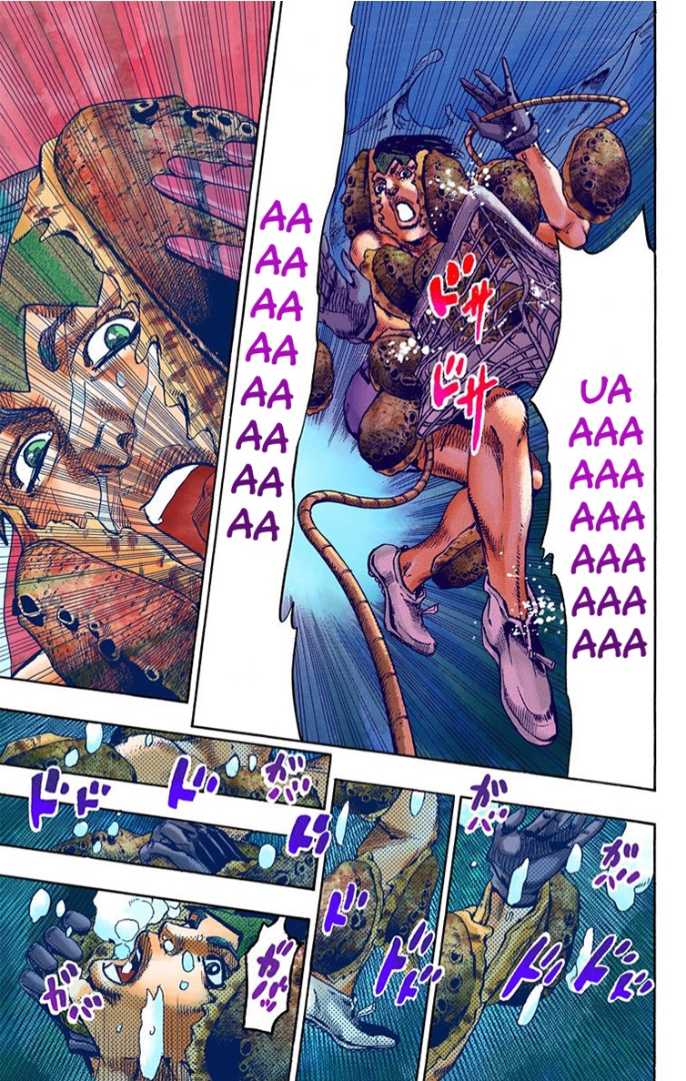 Thus Spoke Kishibe Rohan [Official Colored] Chapter 4 page 41 - Chapter 4: Episode #06: Poaching Seashore