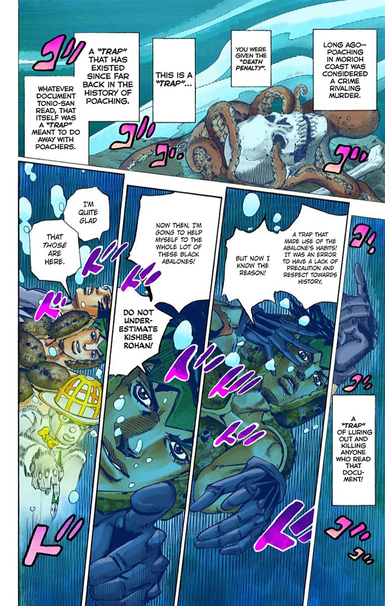 Thus Spoke Kishibe Rohan [Official Colored] Chapter 4 page 44 - Chapter 4: Episode #06: Poaching Seashore