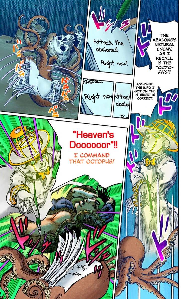 Thus Spoke Kishibe Rohan [Official Colored] Chapter 4 page 45 - Chapter 4: Episode #06: Poaching Seashore