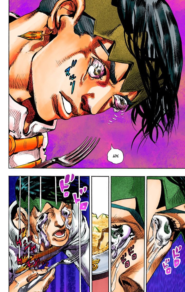 Thus Spoke Kishibe Rohan [Official Colored] Chapter 4 page 5 - Chapter 4: Episode #06: Poaching Seashore