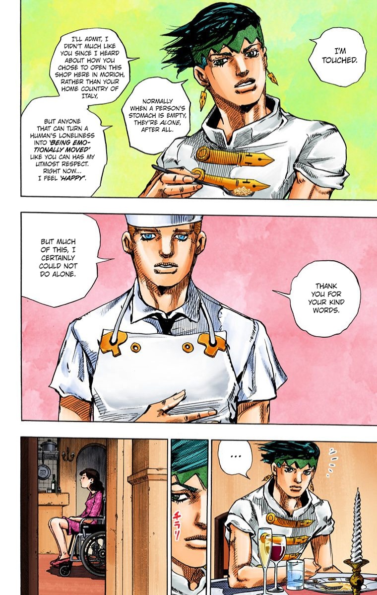 Thus Spoke Kishibe Rohan [Official Colored] Chapter 4 page 7 - Chapter 4: Episode #06: Poaching Seashore