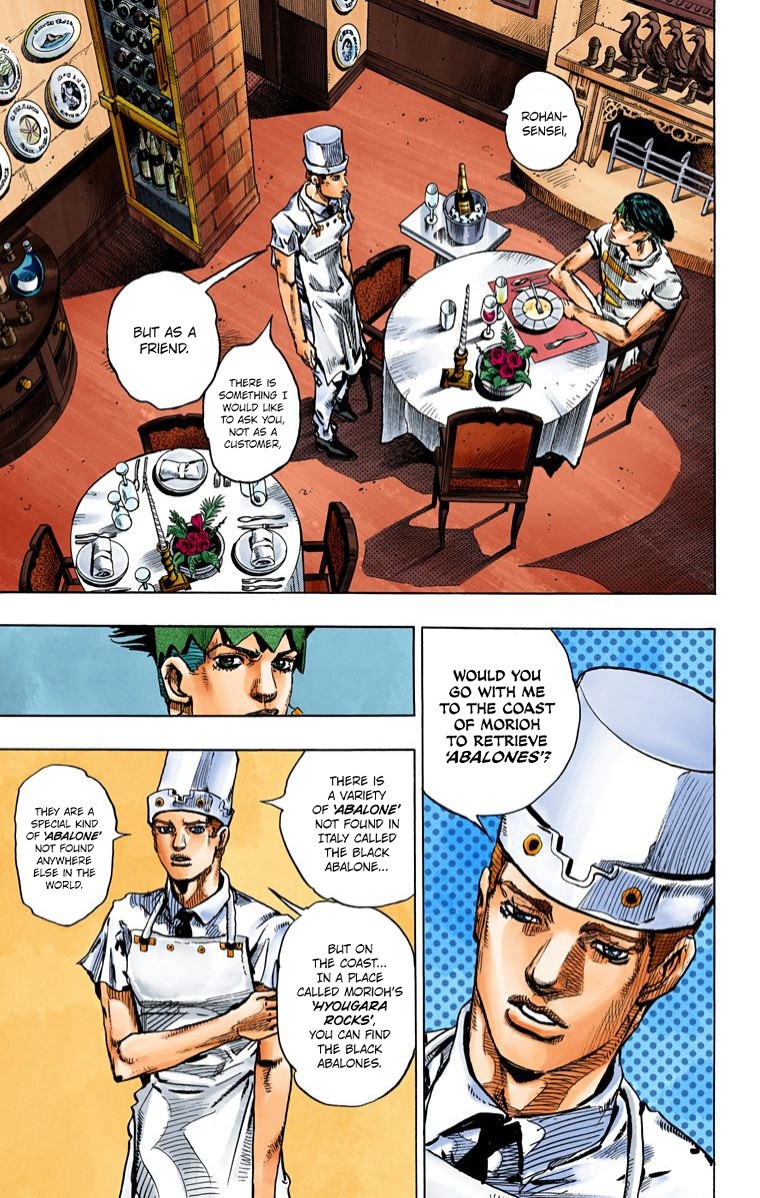 Thus Spoke Kishibe Rohan [Official Colored] Chapter 4 page 8 - Chapter 4: Episode #06: Poaching Seashore