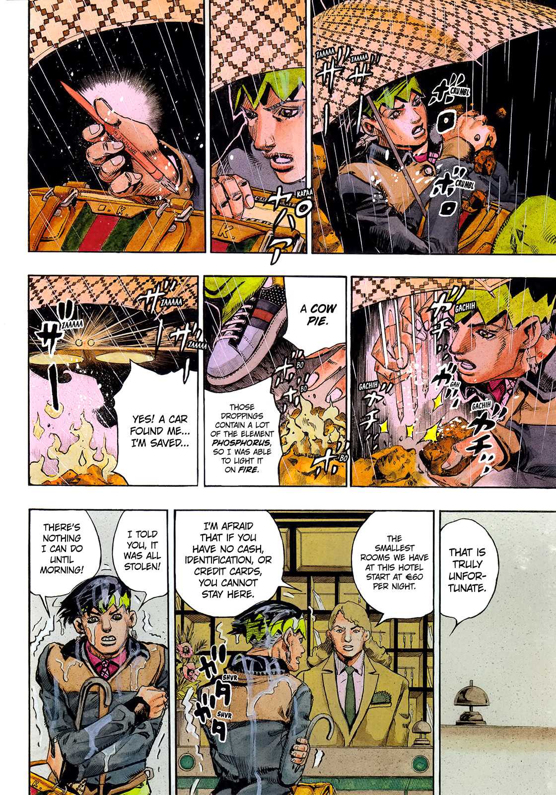 Thus Spoke Kishibe Rohan [Official Colored] Chapter 5 page 17 - Chapter 5: Rohan Kishibe Meets Gucci