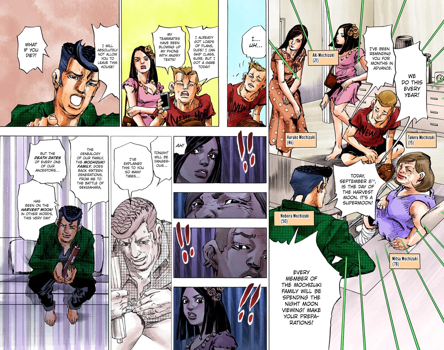 Thus Spoke Kishibe Rohan [Official Colored] Chapter 6 page 11 - Chapter 6: Episode #04: Moon Viewing With The Mochizuki Family