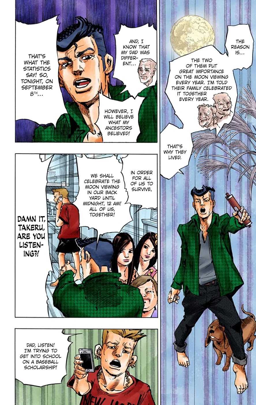 Thus Spoke Kishibe Rohan [Official Colored] Chapter 6 page 14 - Chapter 6: Episode #04: Moon Viewing With The Mochizuki Family
