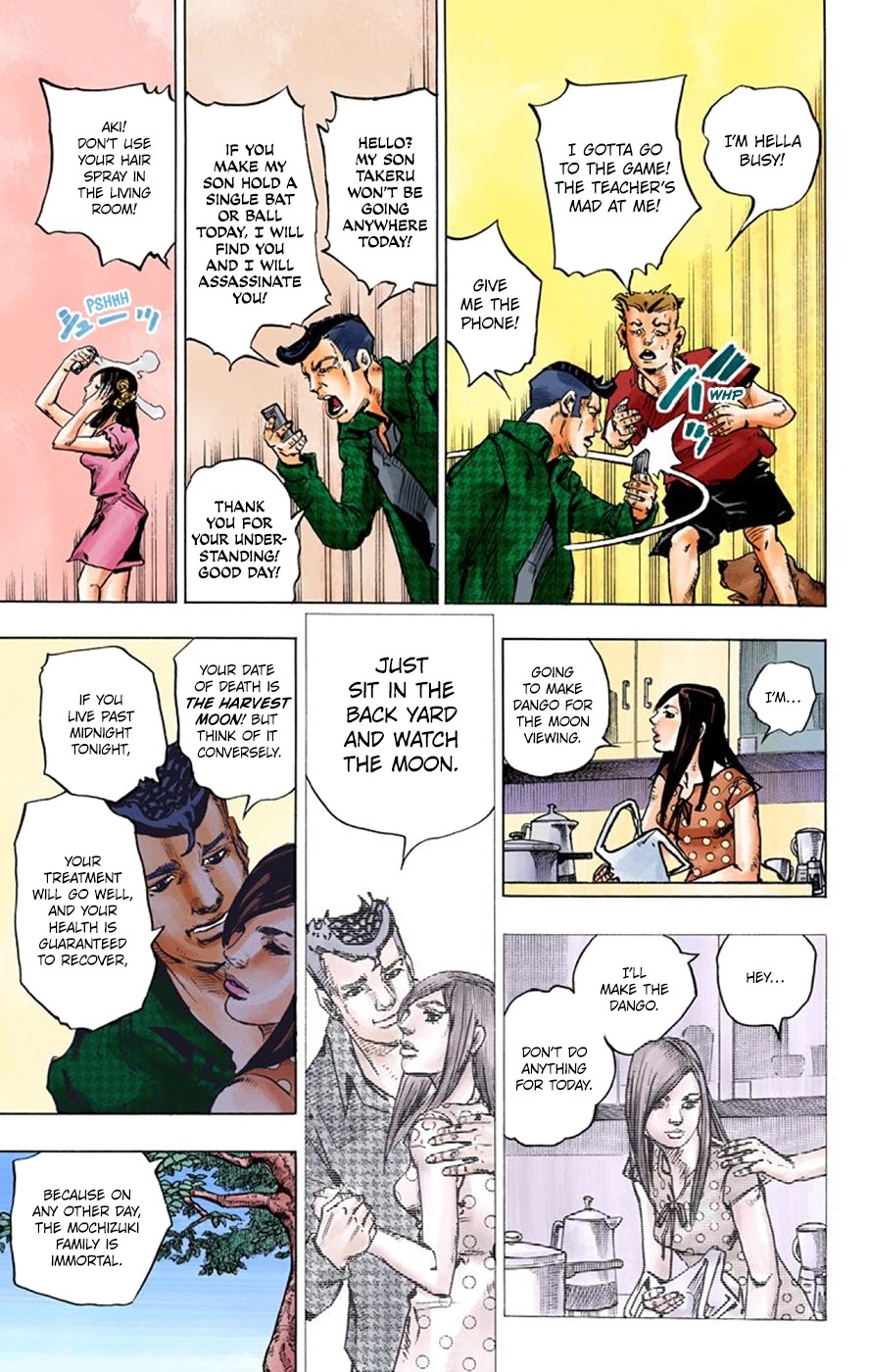 Thus Spoke Kishibe Rohan [Official Colored] Chapter 6 page 15 - Chapter 6: Episode #04: Moon Viewing With The Mochizuki Family