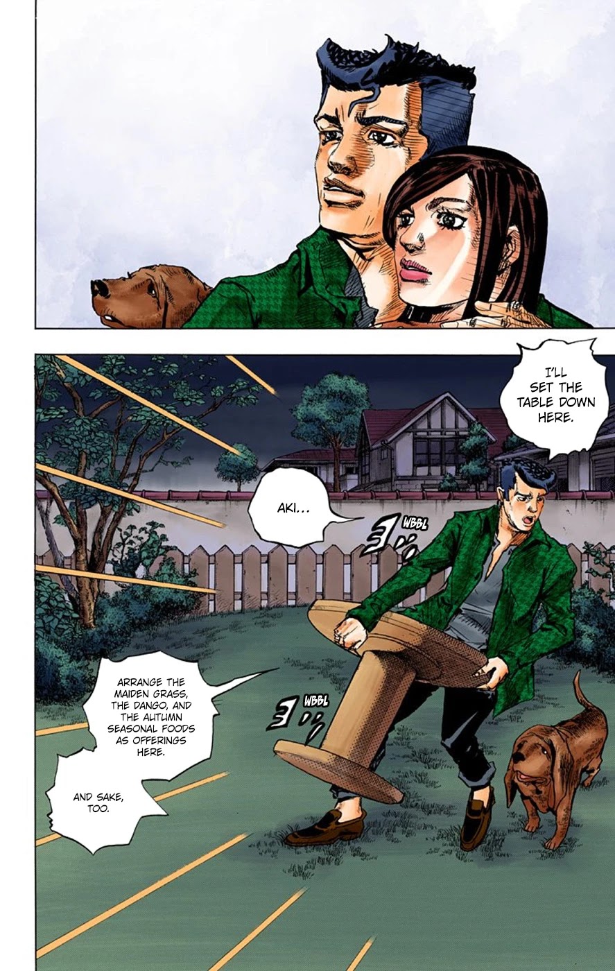 Thus Spoke Kishibe Rohan [Official Colored] Chapter 6 page 16 - Chapter 6: Episode #04: Moon Viewing With The Mochizuki Family