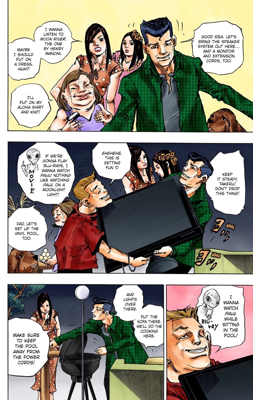 Thus Spoke Kishibe Rohan [Official Colored] Chapter 6 page 18 - Chapter 6: Episode #04: Moon Viewing With The Mochizuki Family