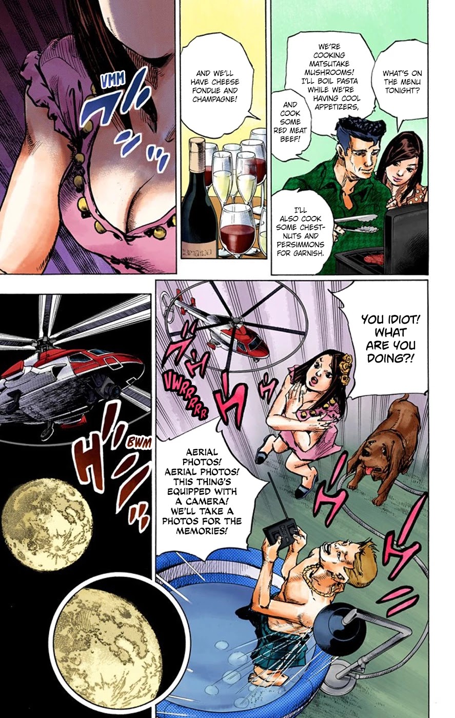 Thus Spoke Kishibe Rohan [Official Colored] Chapter 6 page 19 - Chapter 6: Episode #04: Moon Viewing With The Mochizuki Family