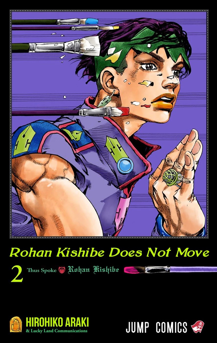 Thus Spoke Kishibe Rohan [Official Colored] Chapter 6 page 3 - Chapter 6: Episode #04: Moon Viewing With The Mochizuki Family