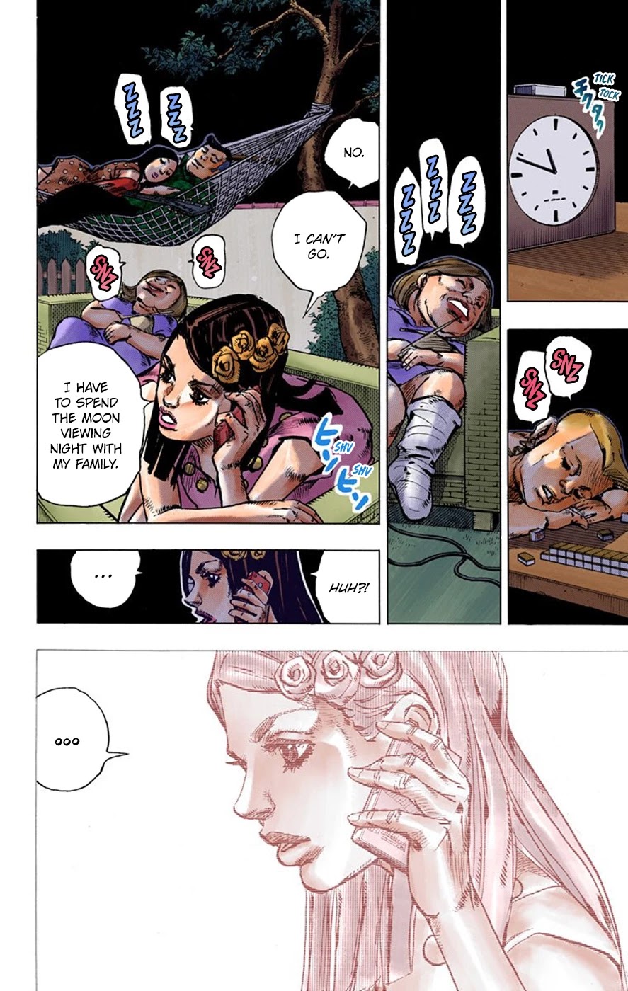 Thus Spoke Kishibe Rohan [Official Colored] Chapter 6 page 33 - Chapter 6: Episode #04: Moon Viewing With The Mochizuki Family