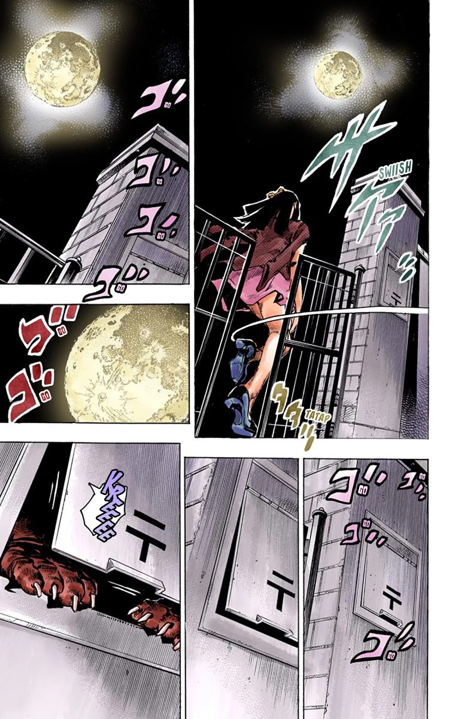 Thus Spoke Kishibe Rohan [Official Colored] Chapter 6 page 36 - Chapter 6: Episode #04: Moon Viewing With The Mochizuki Family