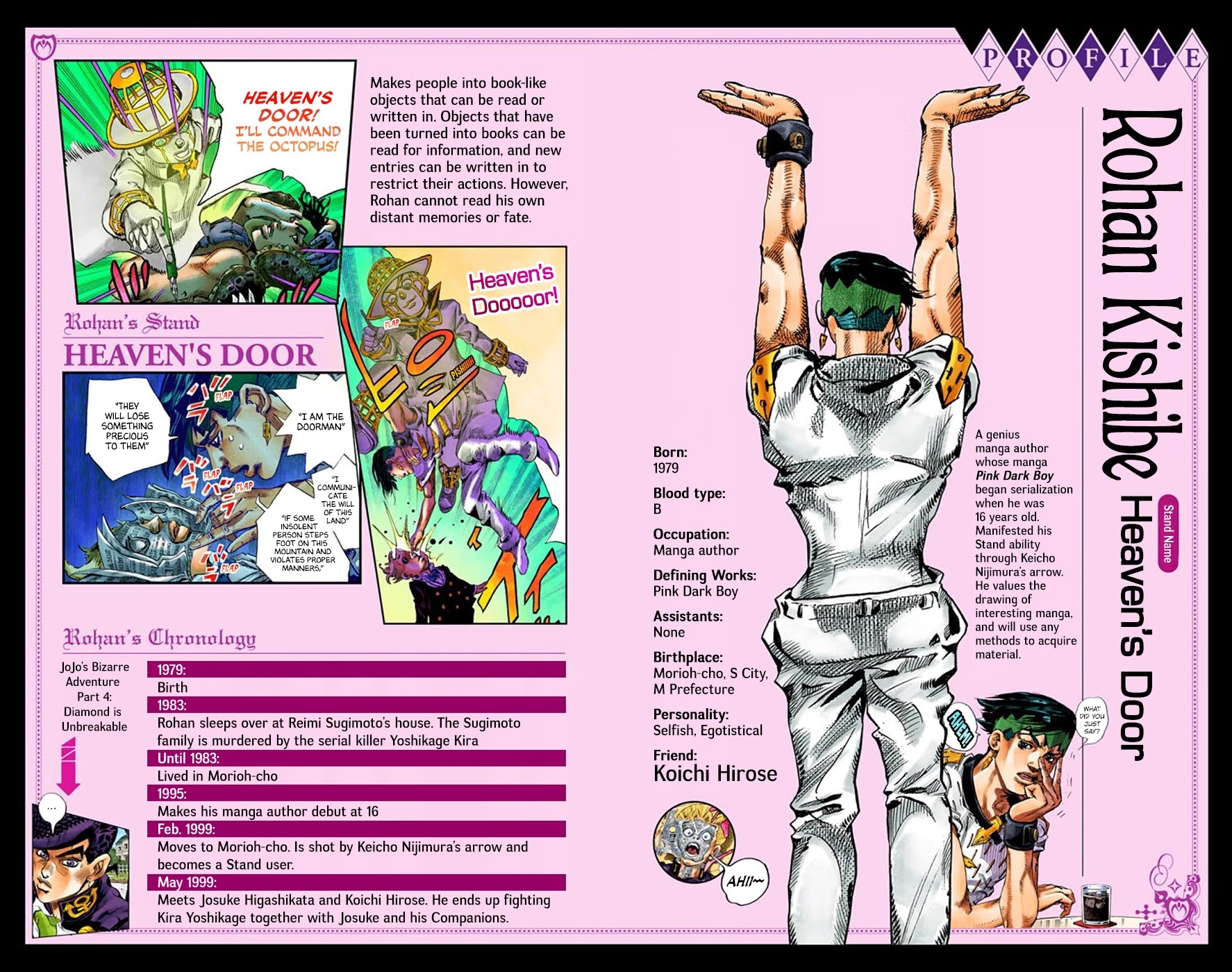 Thus Spoke Kishibe Rohan [Official Colored] Chapter 6 page 4 - Chapter 6: Episode #04: Moon Viewing With The Mochizuki Family