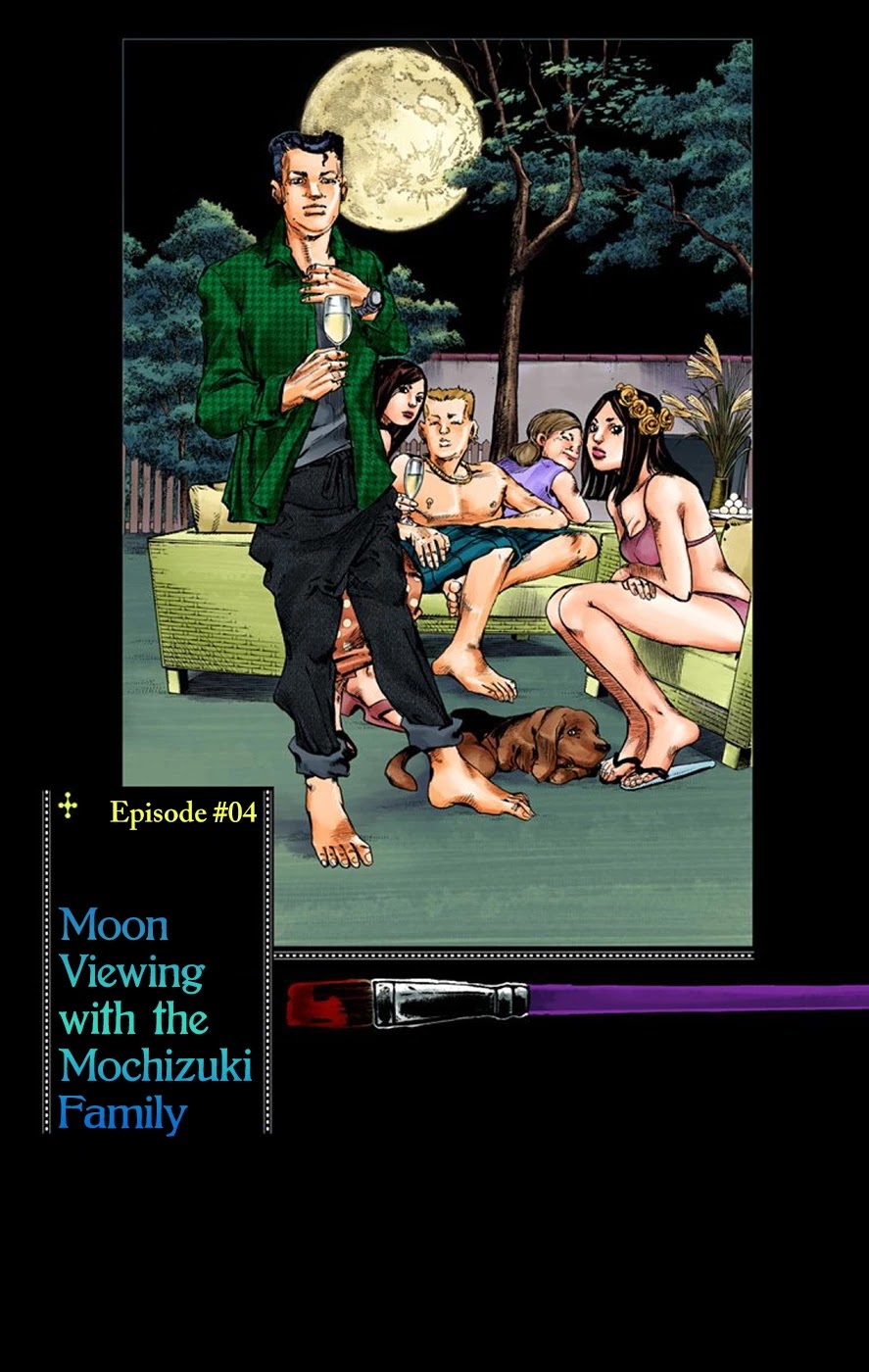 Thus Spoke Kishibe Rohan [Official Colored] Chapter 6 page 6 - Chapter 6: Episode #04: Moon Viewing With The Mochizuki Family