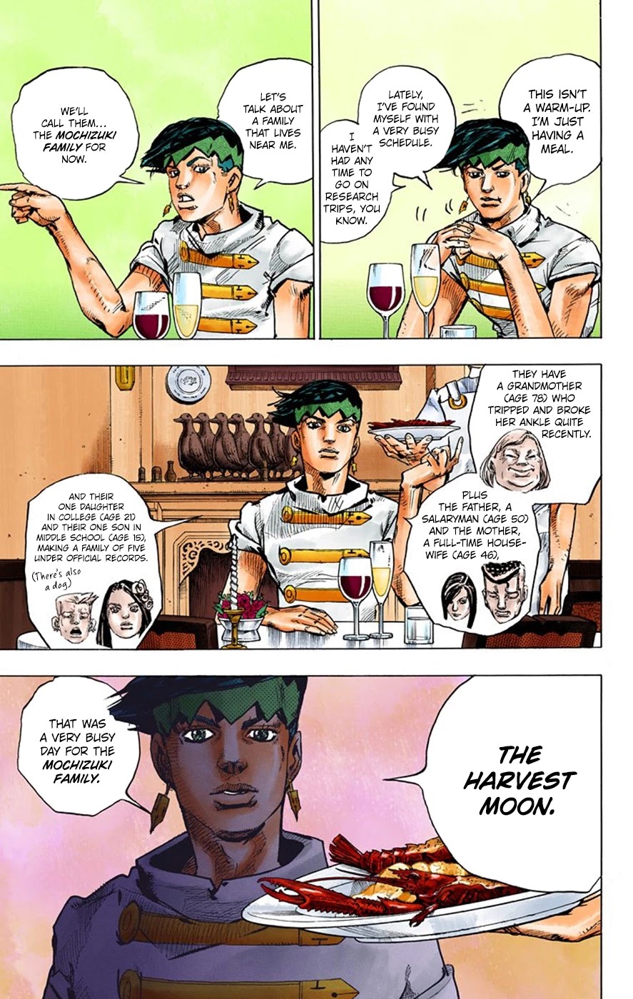 Thus Spoke Kishibe Rohan [Official Colored] Chapter 6 page 8 - Chapter 6: Episode #04: Moon Viewing With The Mochizuki Family