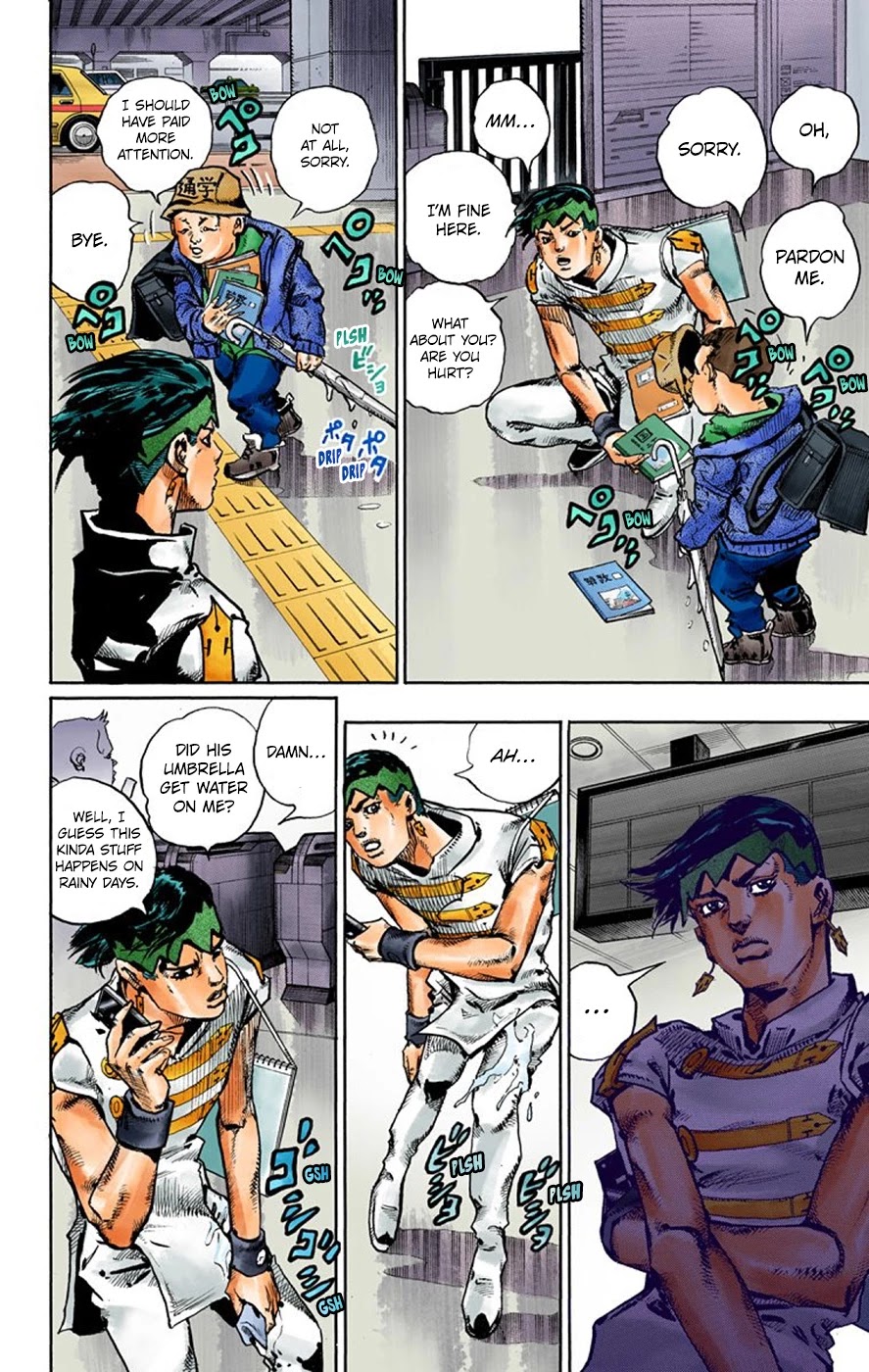 Thus Spoke Kishibe Rohan [Official Colored] Chapter 7 page 10 - Chapter 7: Episode #07: Monday's Weather: Rainy