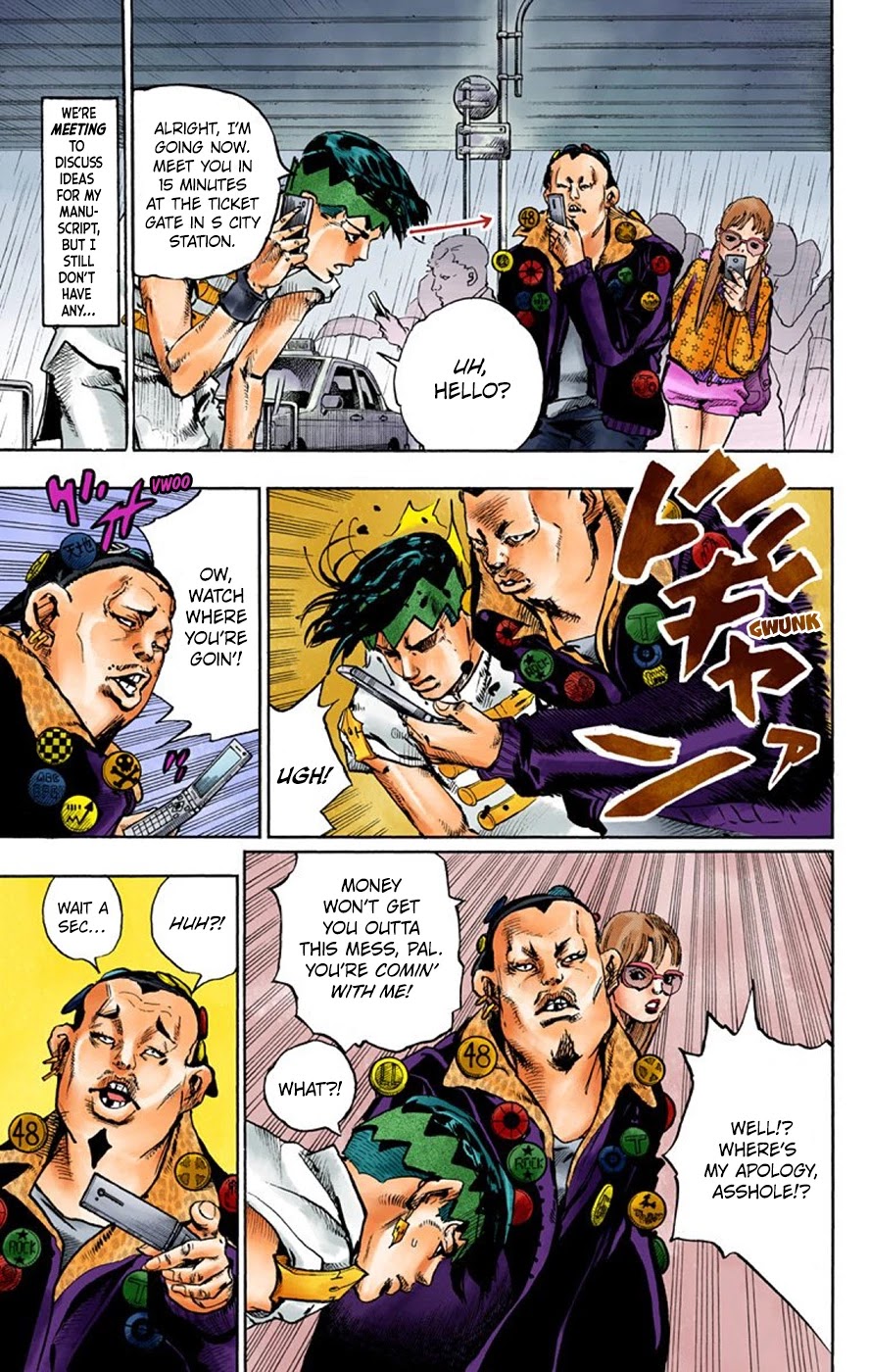 Thus Spoke Kishibe Rohan [Official Colored] Chapter 7 page 11 - Chapter 7: Episode #07: Monday's Weather: Rainy
