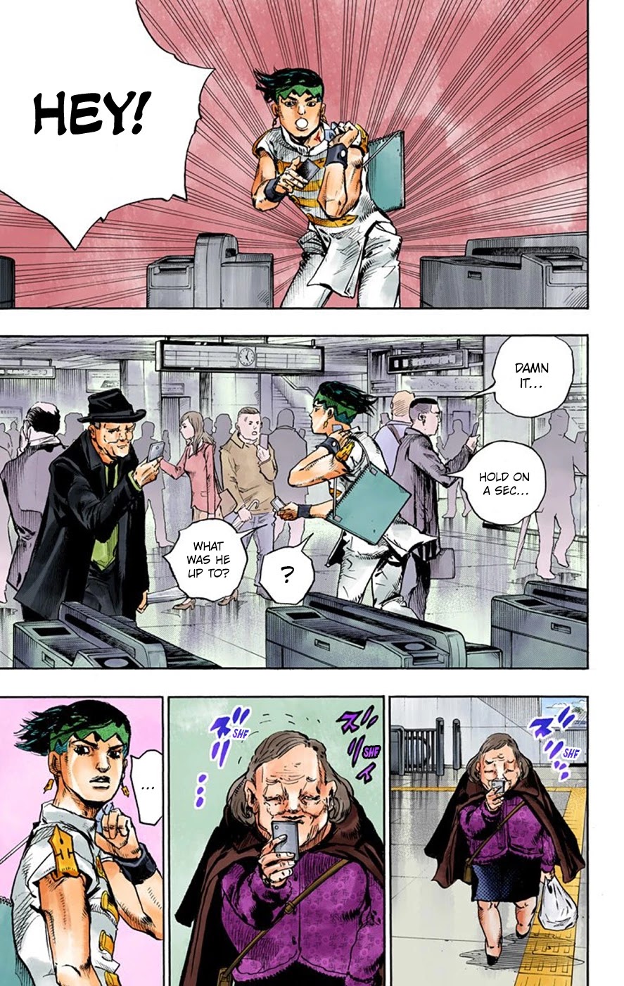Thus Spoke Kishibe Rohan [Official Colored] Chapter 7 page 13 - Chapter 7: Episode #07: Monday's Weather: Rainy