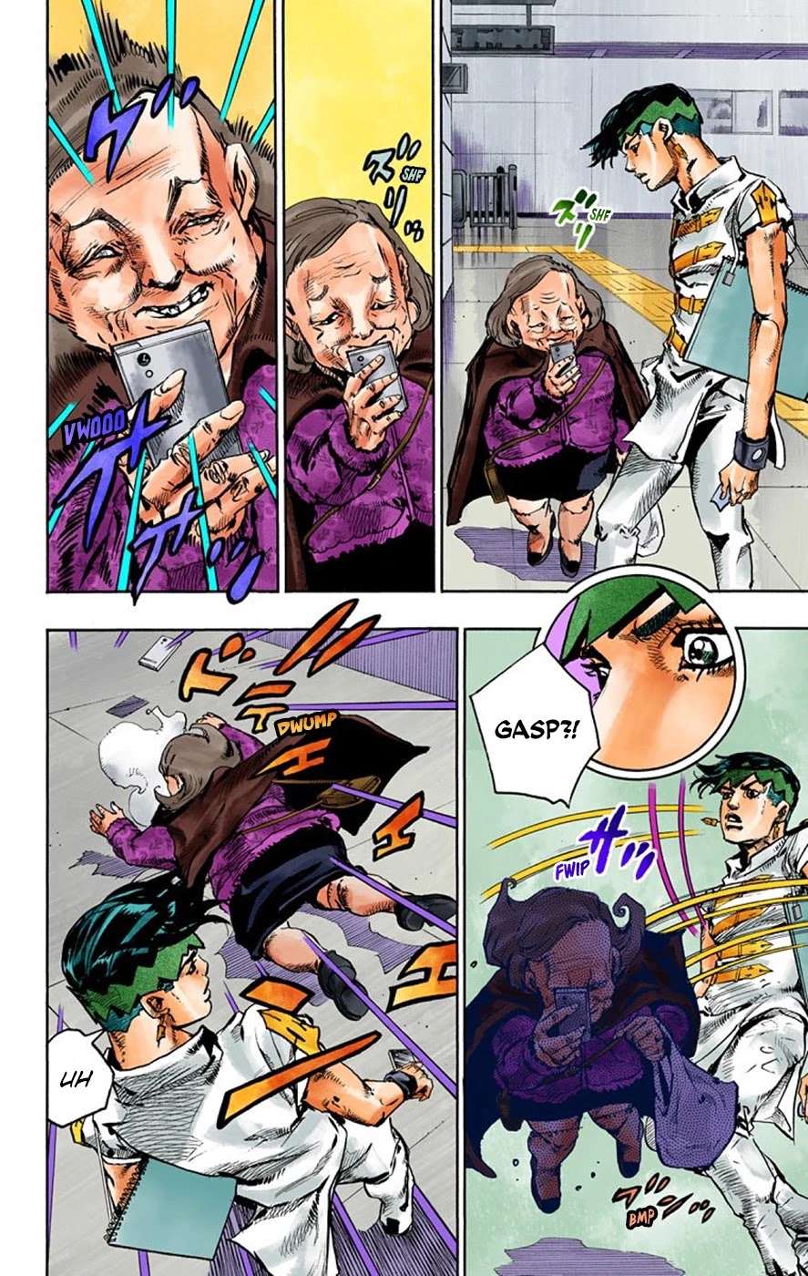 Thus Spoke Kishibe Rohan [Official Colored] Chapter 7 page 14 - Chapter 7: Episode #07: Monday's Weather: Rainy