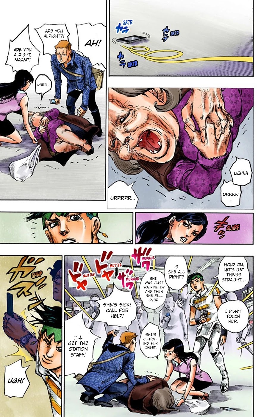 Thus Spoke Kishibe Rohan [Official Colored] Chapter 7 page 15 - Chapter 7: Episode #07: Monday's Weather: Rainy