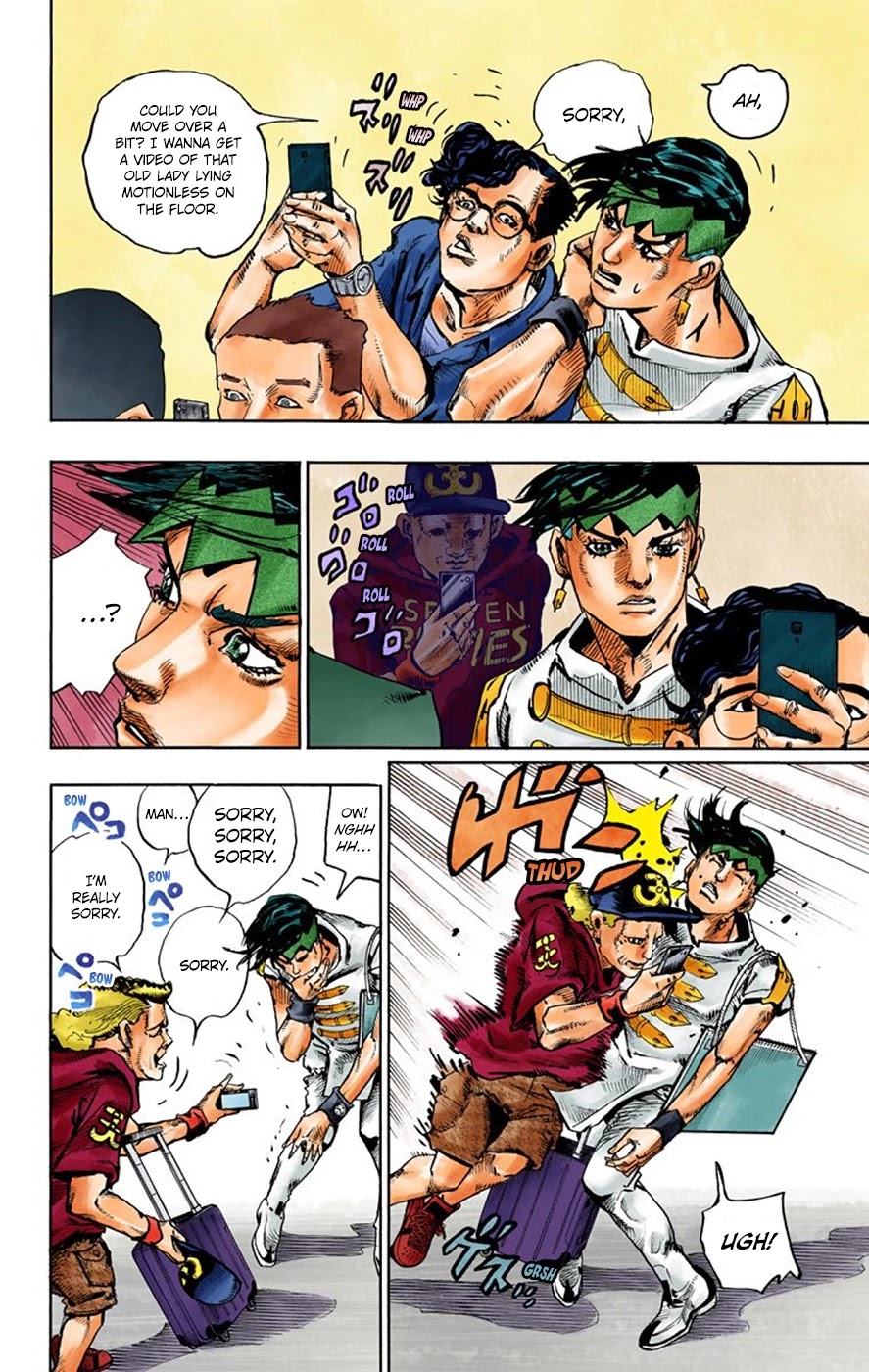 Thus Spoke Kishibe Rohan [Official Colored] Chapter 7 page 16 - Chapter 7: Episode #07: Monday's Weather: Rainy