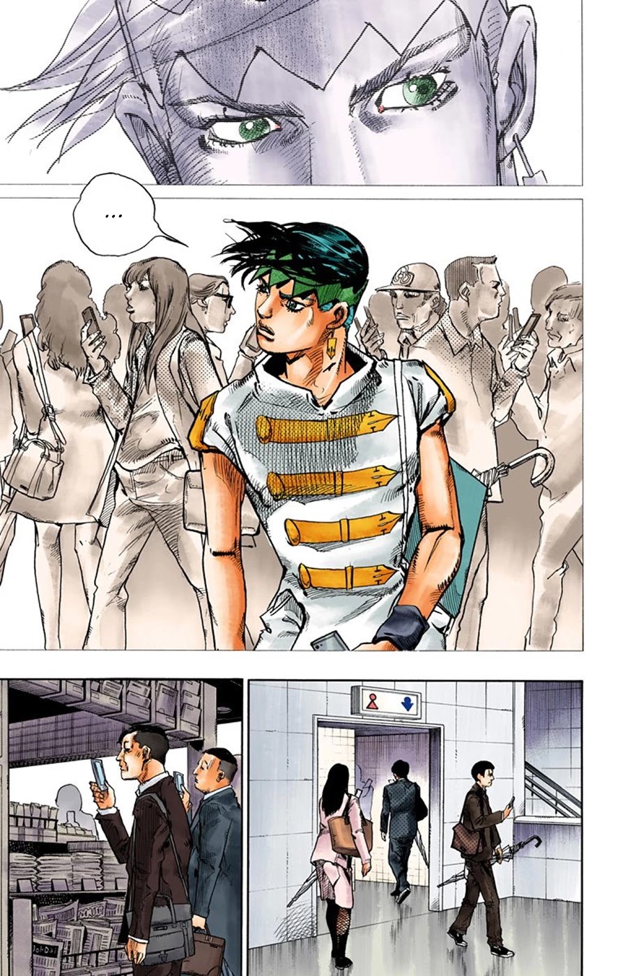 Thus Spoke Kishibe Rohan [Official Colored] Chapter 7 page 17 - Chapter 7: Episode #07: Monday's Weather: Rainy