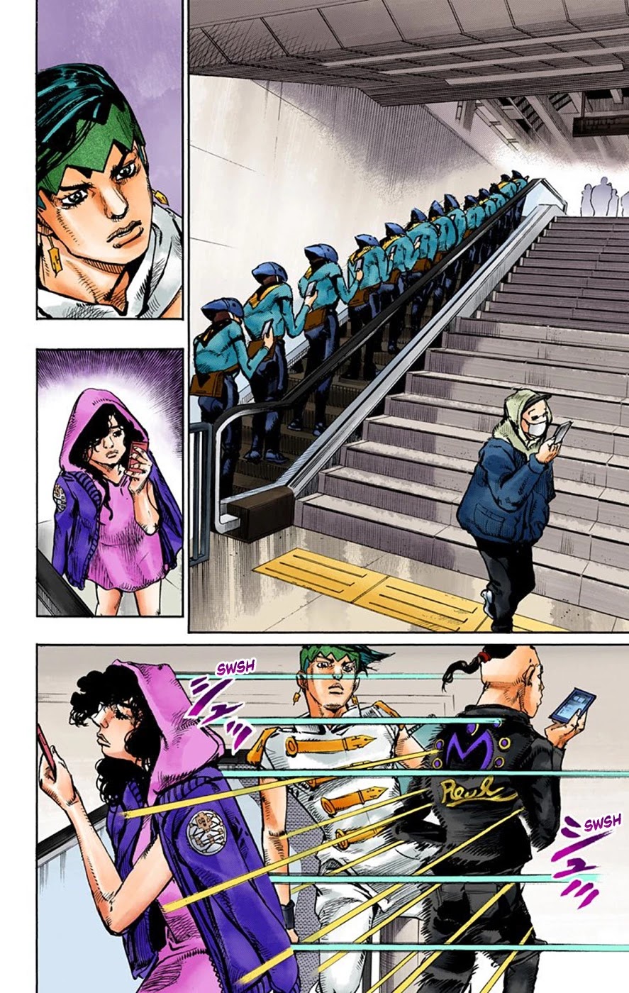 Thus Spoke Kishibe Rohan [Official Colored] Chapter 7 page 18 - Chapter 7: Episode #07: Monday's Weather: Rainy