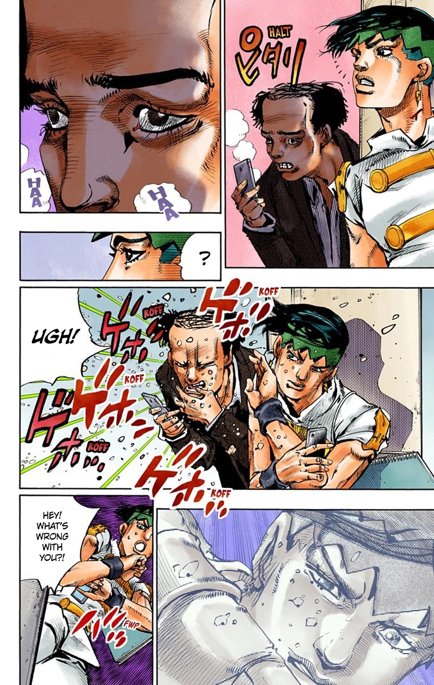 Thus Spoke Kishibe Rohan [Official Colored] Chapter 7 page 20 - Chapter 7: Episode #07: Monday's Weather: Rainy