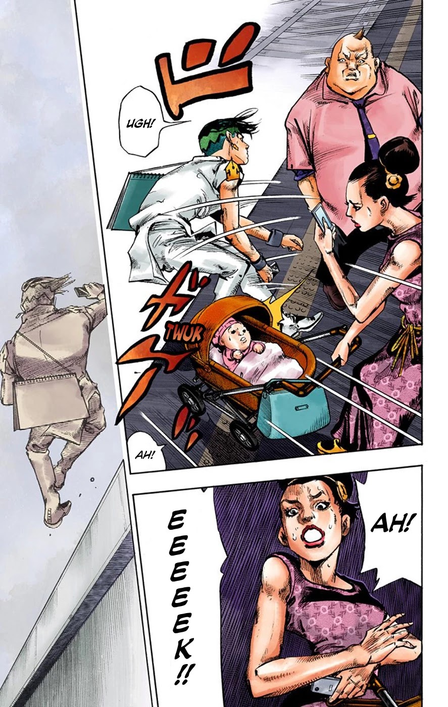 Thus Spoke Kishibe Rohan [Official Colored] Chapter 7 page 23 - Chapter 7: Episode #07: Monday's Weather: Rainy