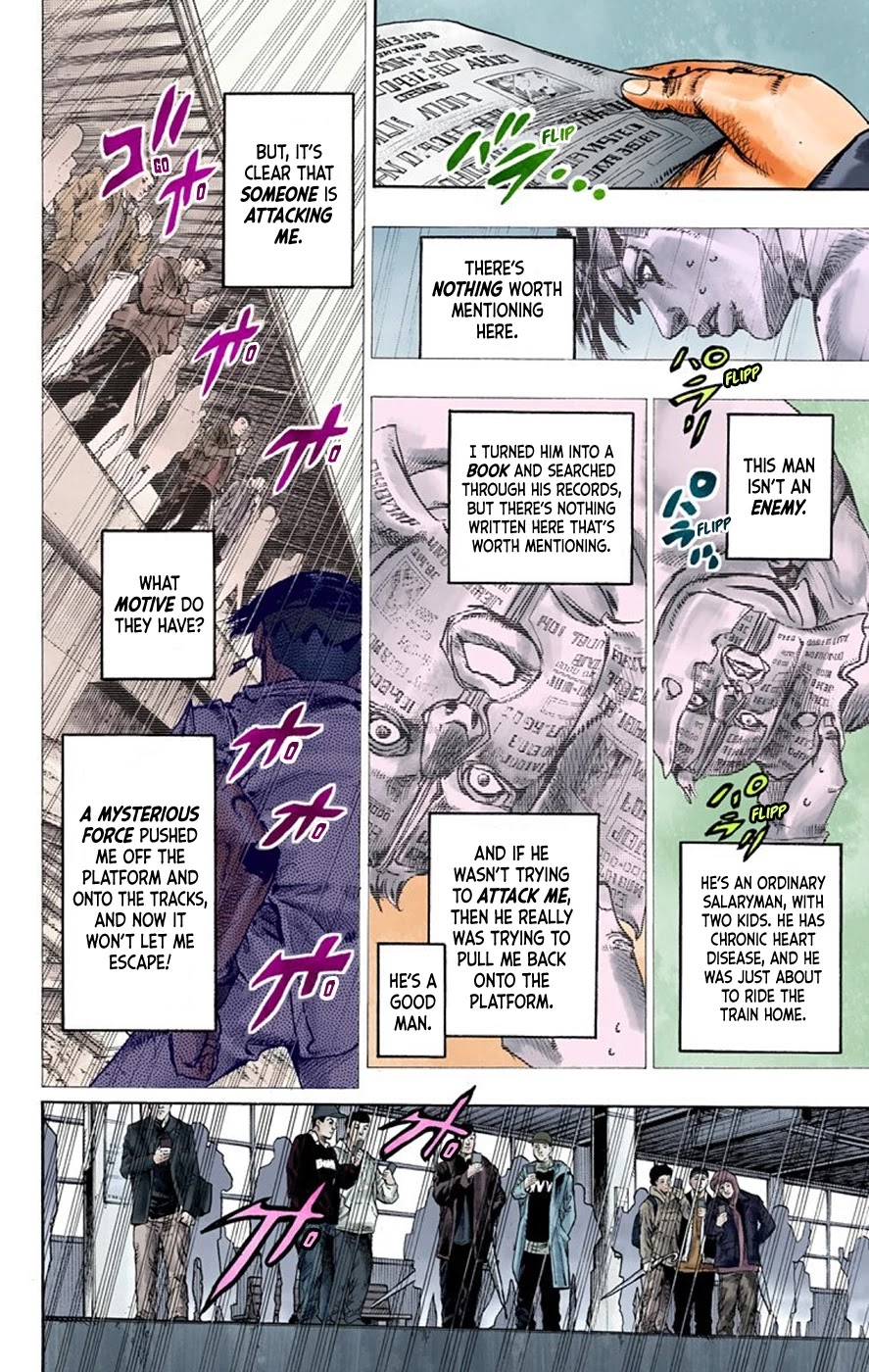 Thus Spoke Kishibe Rohan [Official Colored] Chapter 7 page 29 - Chapter 7: Episode #07: Monday's Weather: Rainy