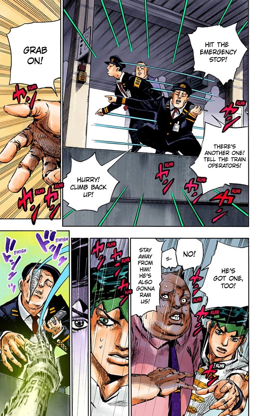 Thus Spoke Kishibe Rohan [Official Colored] Chapter 7 page 32 - Chapter 7: Episode #07: Monday's Weather: Rainy