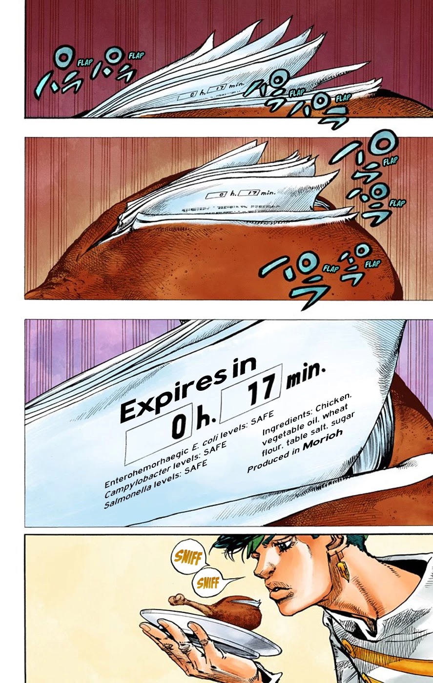 Thus Spoke Kishibe Rohan [Official Colored] Chapter 7 page 4 - Chapter 7: Episode #07: Monday's Weather: Rainy