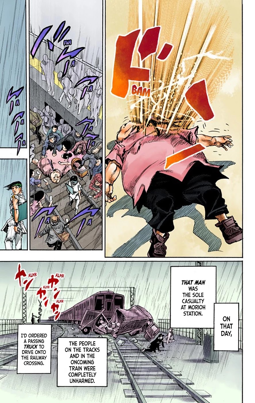 Thus Spoke Kishibe Rohan [Official Colored] Chapter 7 page 44 - Chapter 7: Episode #07: Monday's Weather: Rainy