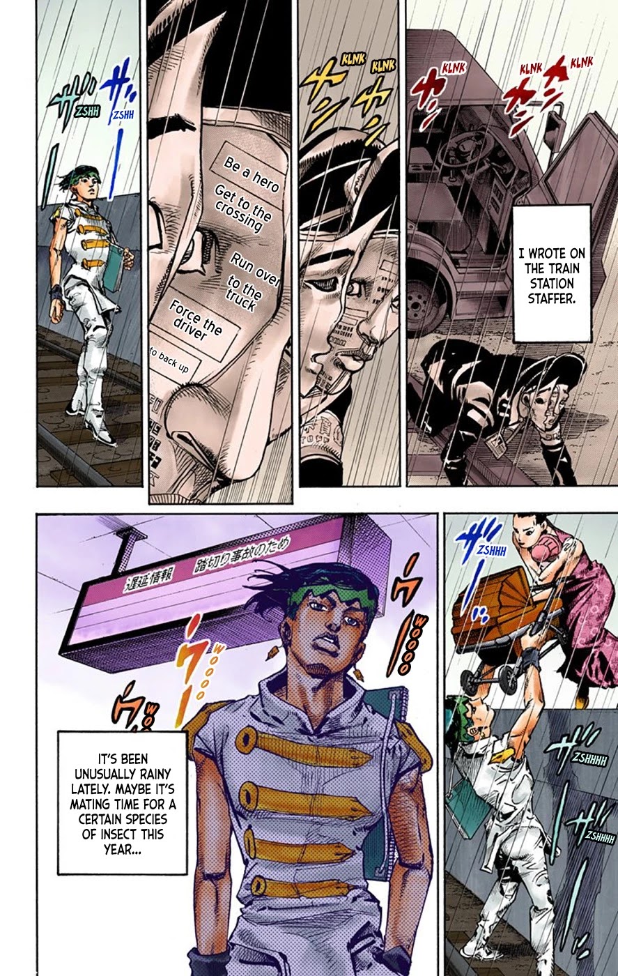 Thus Spoke Kishibe Rohan [Official Colored] Chapter 7 page 45 - Chapter 7: Episode #07: Monday's Weather: Rainy