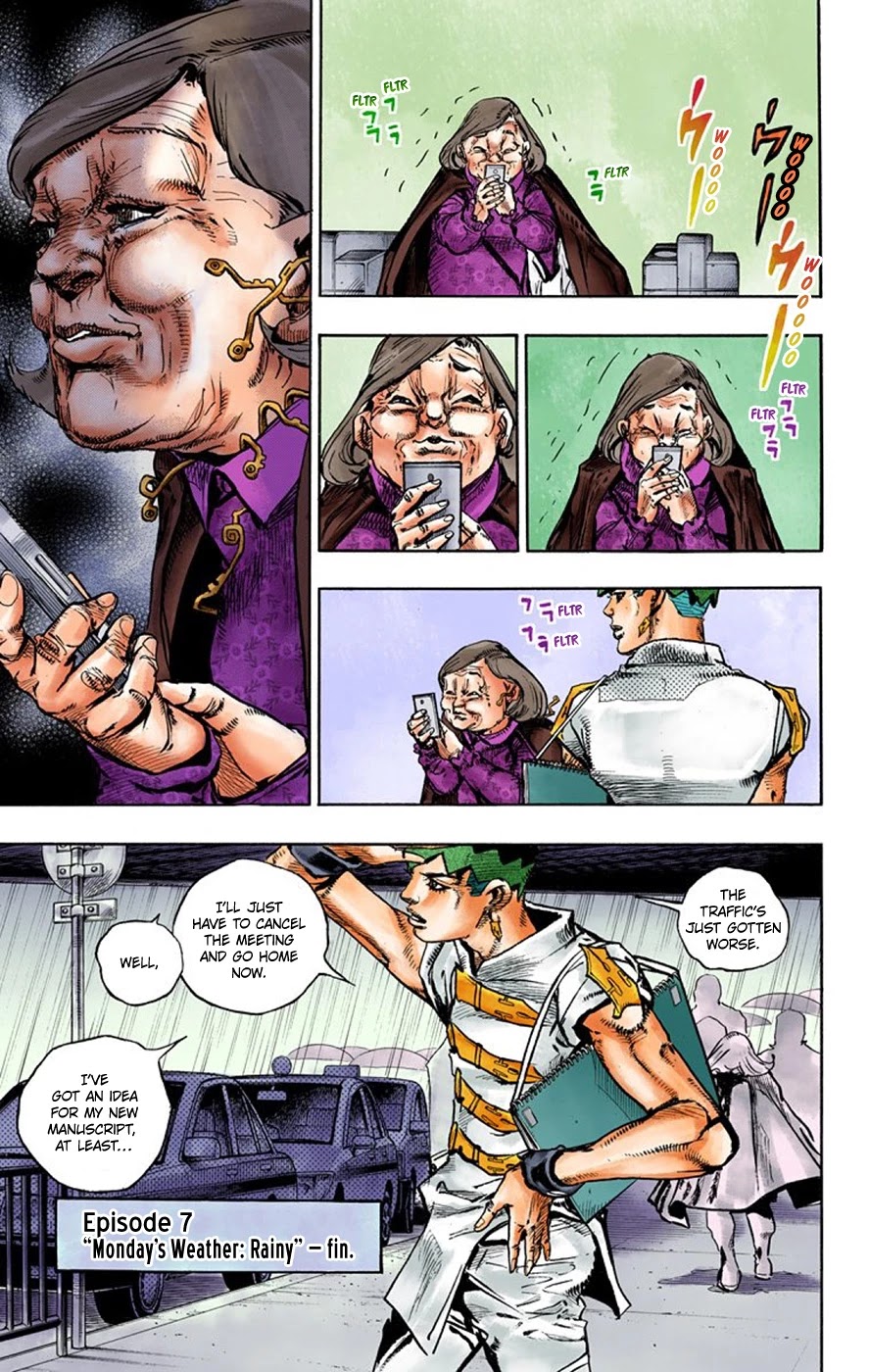 Thus Spoke Kishibe Rohan [Official Colored] Chapter 7 page 46 - Chapter 7: Episode #07: Monday's Weather: Rainy