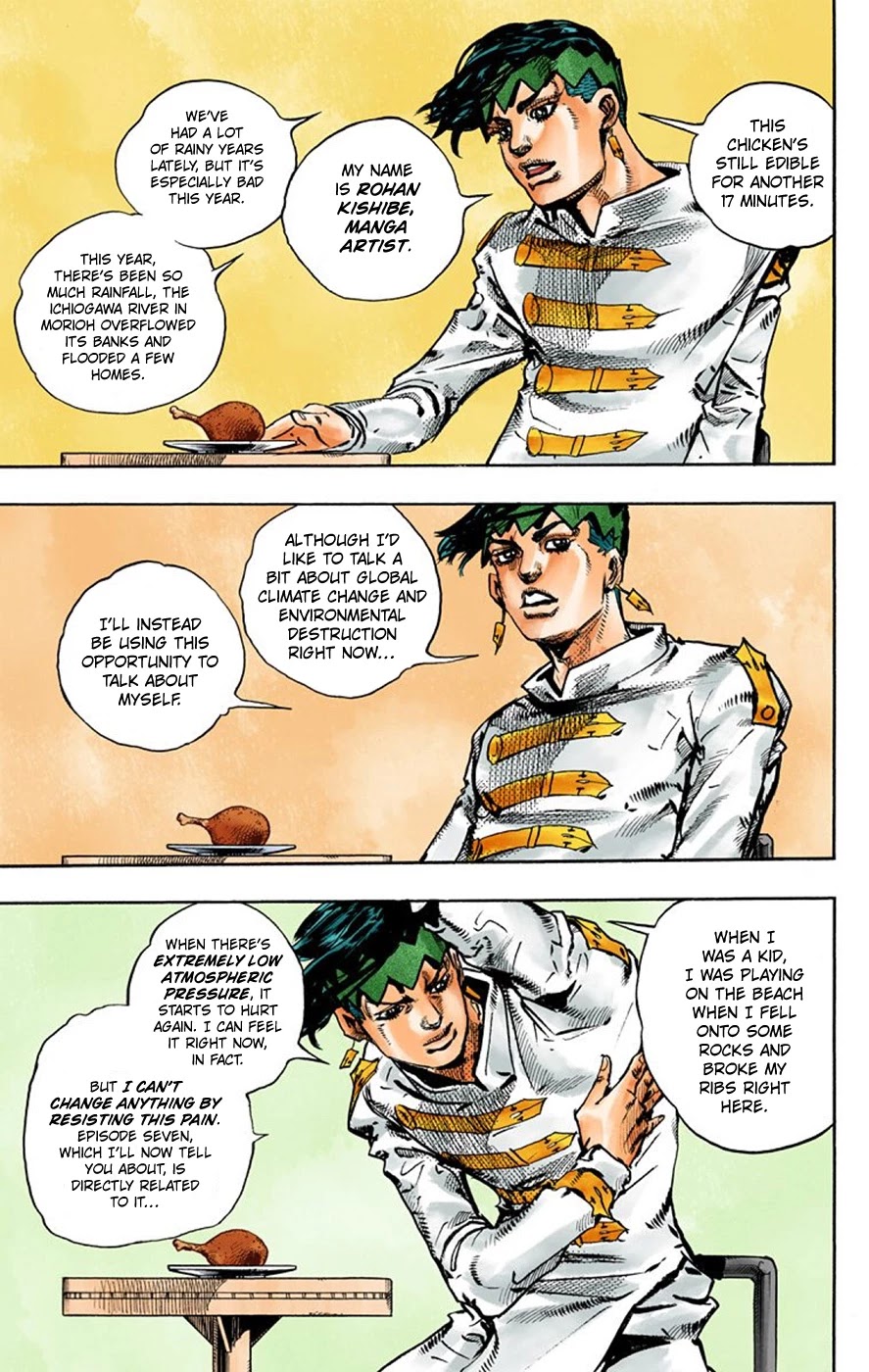 Thus Spoke Kishibe Rohan [Official Colored] Chapter 7 page 5 - Chapter 7: Episode #07: Monday's Weather: Rainy