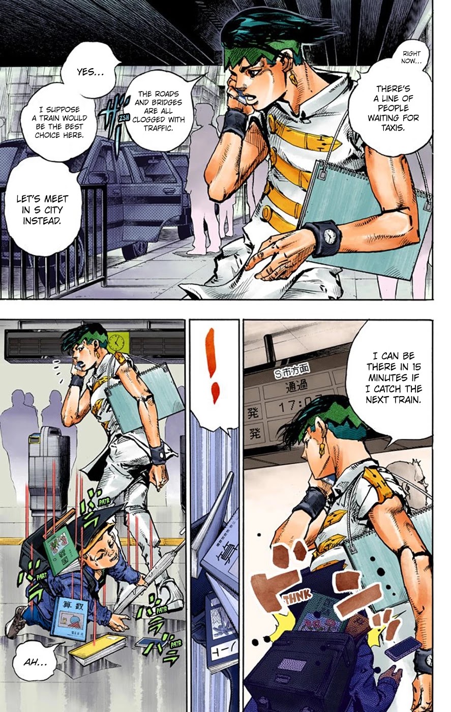 Thus Spoke Kishibe Rohan [Official Colored] Chapter 7 page 9 - Chapter 7: Episode #07: Monday's Weather: Rainy