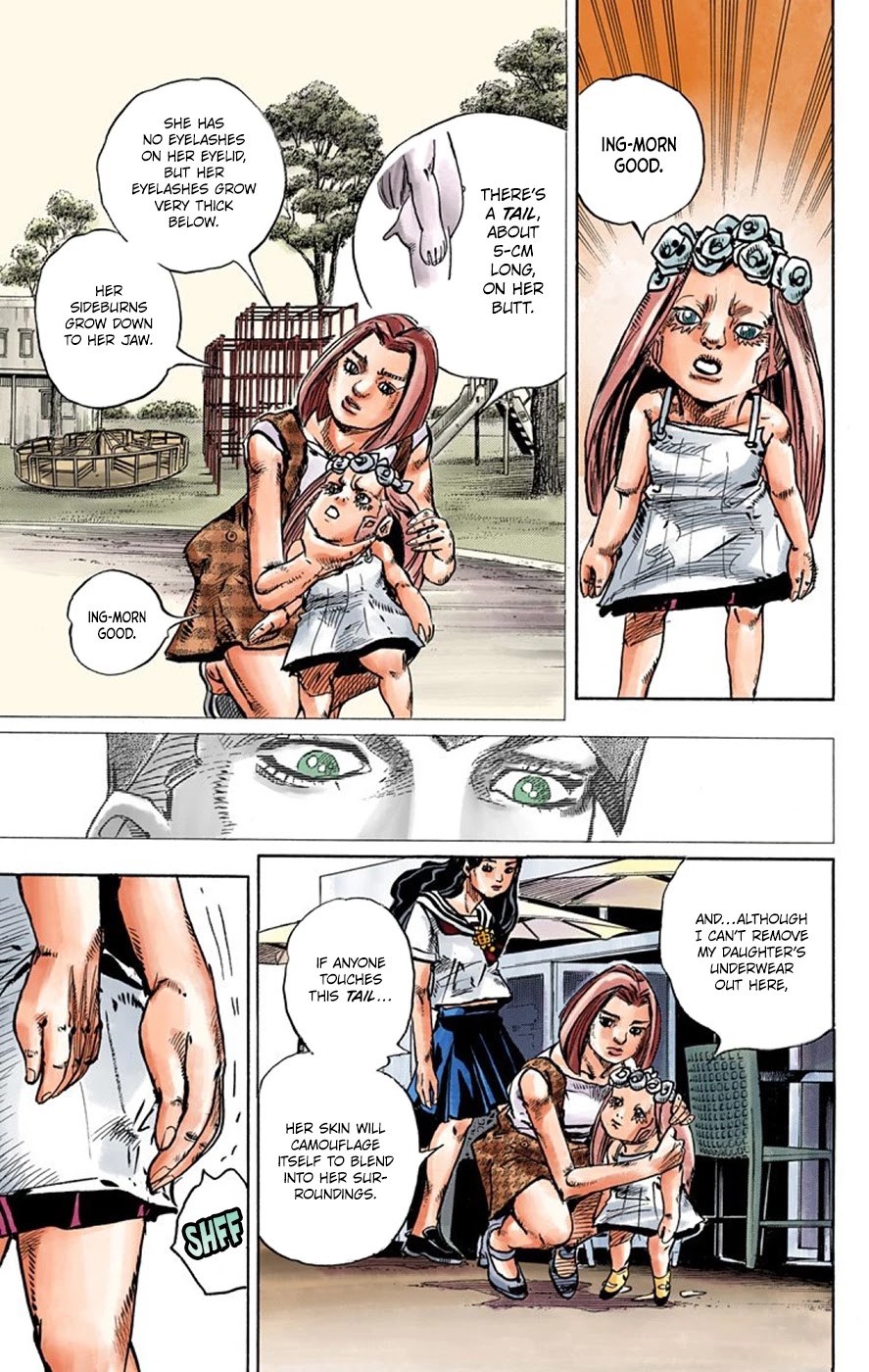 Thus Spoke Kishibe Rohan [Official Colored] Chapter 8 page 14 - Chapter 8: Episode #09: D • N • A