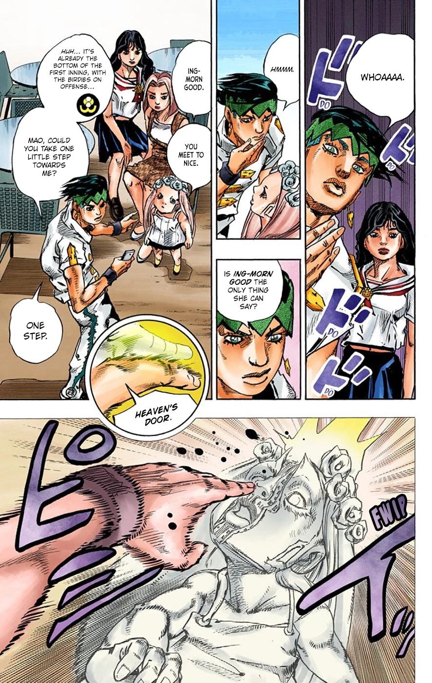 Thus Spoke Kishibe Rohan [Official Colored] Chapter 8 page 16 - Chapter 8: Episode #09: D • N • A