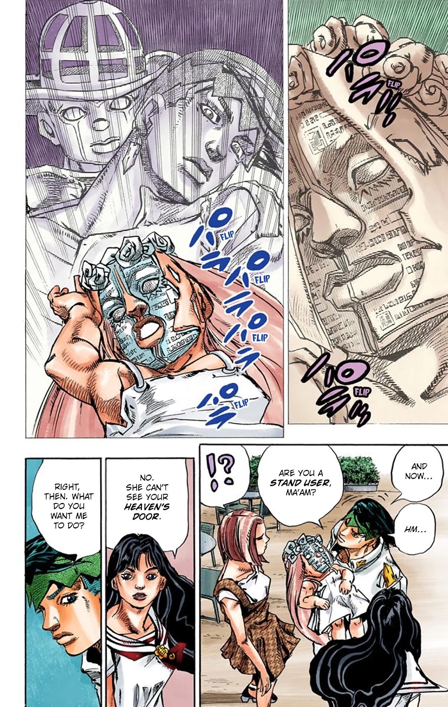 Thus Spoke Kishibe Rohan [Official Colored] Chapter 8 page 17 - Chapter 8: Episode #09: D • N • A