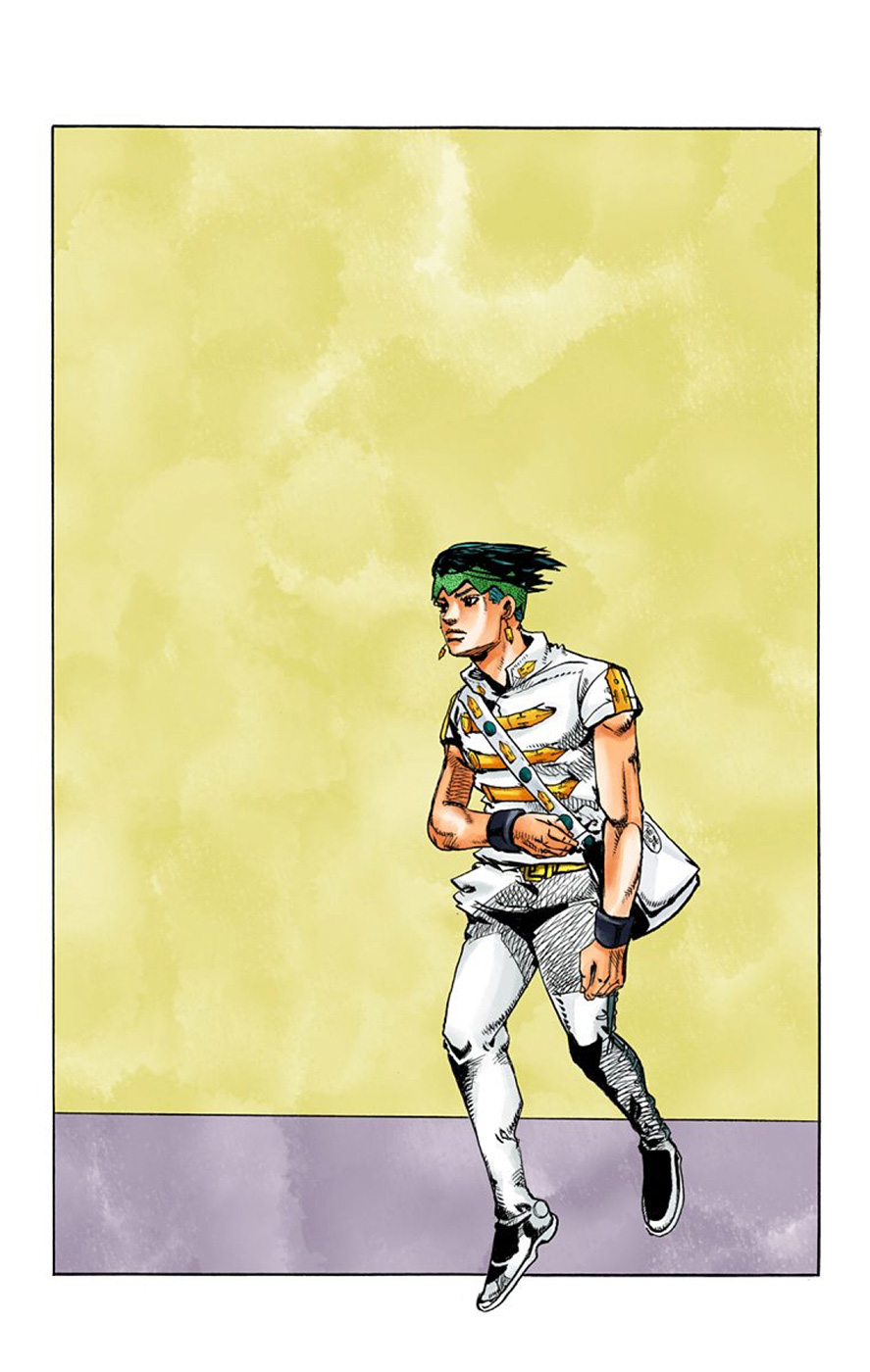 Thus Spoke Kishibe Rohan [Official Colored] Chapter 8 page 2 - Chapter 8: Episode #09: D • N • A