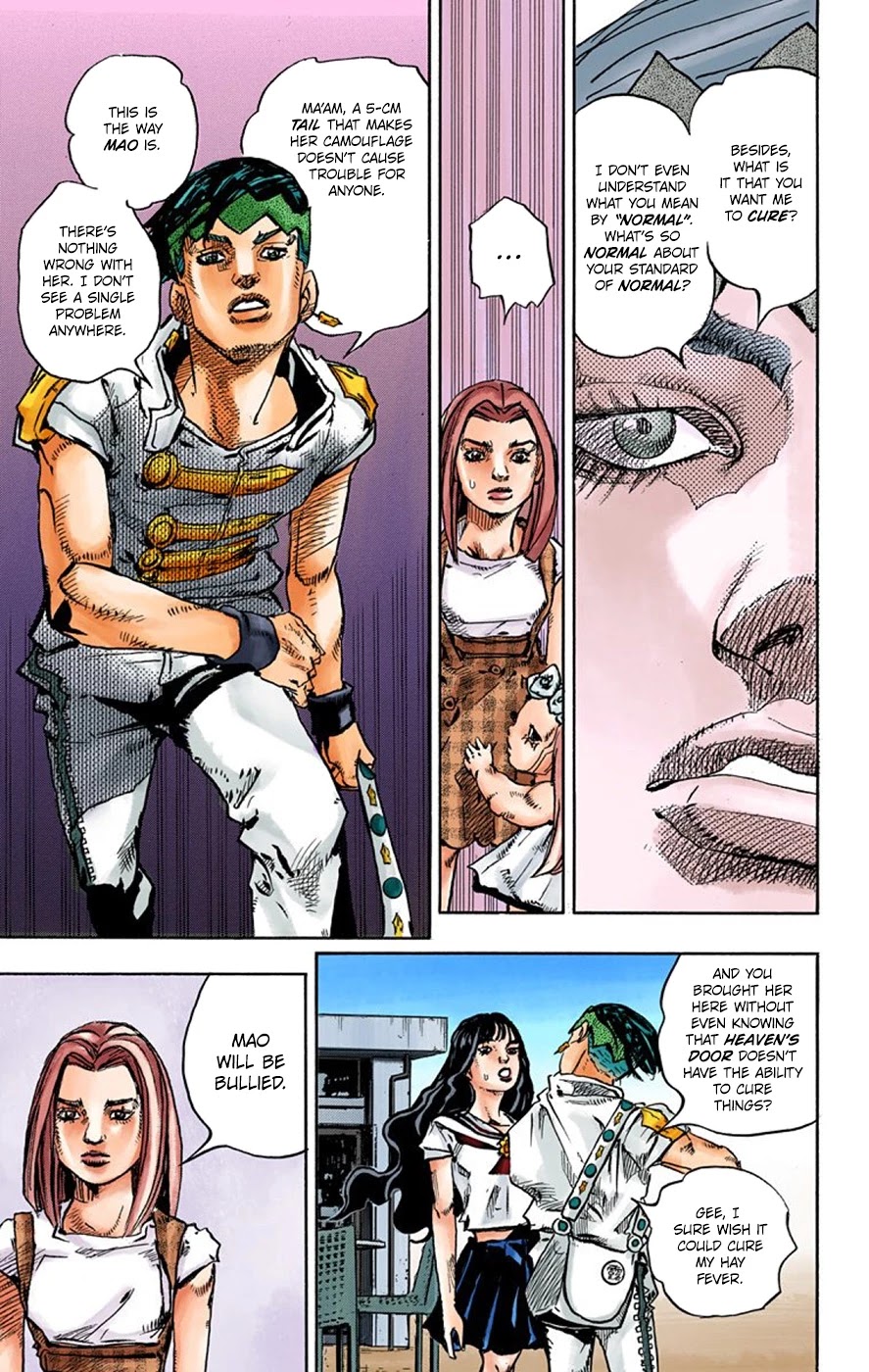 Thus Spoke Kishibe Rohan [Official Colored] Chapter 8 page 20 - Chapter 8: Episode #09: D • N • A