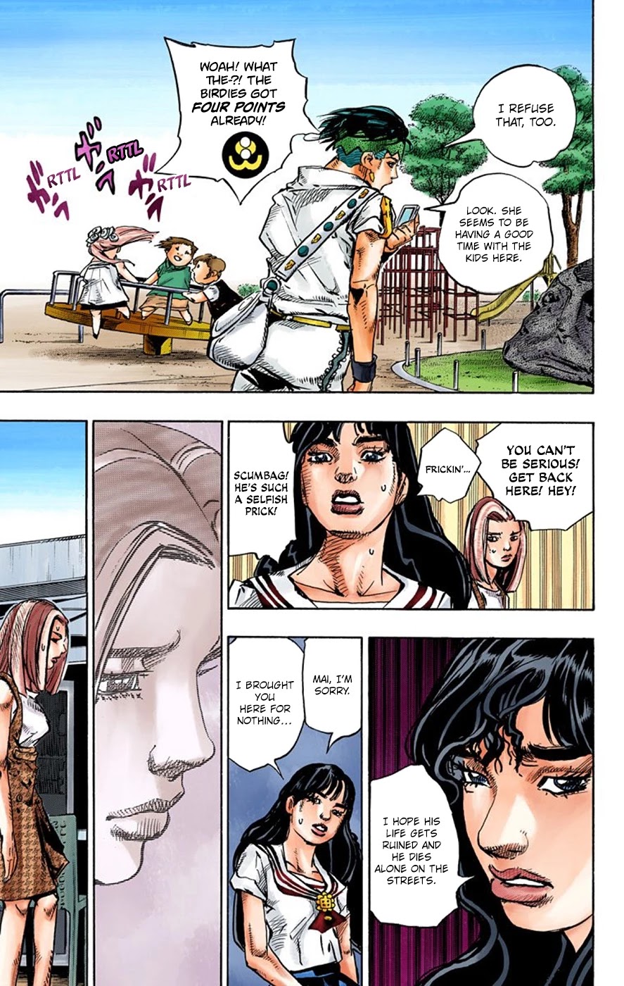 Thus Spoke Kishibe Rohan [Official Colored] Chapter 8 page 22 - Chapter 8: Episode #09: D • N • A